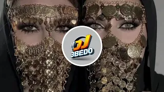  سلملي ع أرض الشام                  دندنها