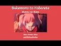 Download Lagu [THAISUB] Bakemono to Yobarete | Munou na Nana (แปลไทย)