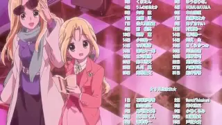 رنين الجواهر اغنية نهاية الحلقة 53 الاخيرة 