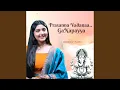 Download Lagu Prasanna Vadanaa Ganapayya