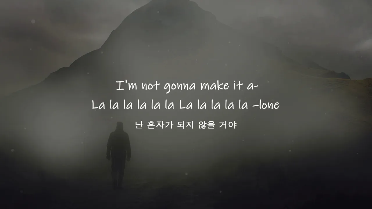 Alan Walker, Ava Max - Alone, Pt. II (한국어,가사,해석,lyrics)