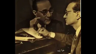 بيني في الحب و بينك ما لا يقدر واشي يفسده 