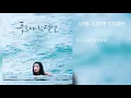 Download Lagu [DOWNLOAD LINK] LYN - LOVE STORY (MP3)