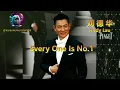 Download Lagu Everyone Is No.1 - Andy Lau (karaoke - no vocal)
