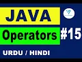 15 java operators tutorial java operators in urdu