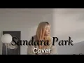 Download Lagu Sandara Park - Ni Yao de ai (cover) Lyrics