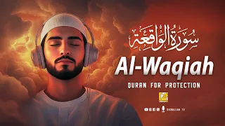 Surah Waqiah سورة الواقِعَة | Relax Your Mind Majestic Quranic Recitation #lofiquran | Zikrullah TV