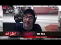 Silvestre y La Naranja lanzó "Levitando Lento"