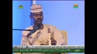 محمدالمصطفي الحامدابي   انا بوعدك إنك تكون نور العيون دندنها