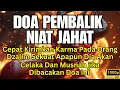 JIN MENANGIS SAAT MENDENGAR INI! RUQYAH PENGUSIR JIN DAN SETAN PALING KUAT!