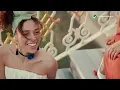 El Jaw - Majid Al Mohandis