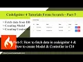 CodeIgniter4 - Part-5 How to fetch data in codeigniter 4 How to create Model Controller in CI4