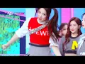 Love Me Like This - NMIXX [Music Bank] | KBS WORLD TV 230324