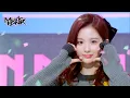 Download Lagu Love Me Like This - NMIXX [Music Bank] | KBS WORLD TV 230324