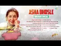 Asha Bhosle Birthday Special Jhankar Beats | Piya Tu Ab To Aaja | Yeh Mera Dil Yaar Ka Diwana