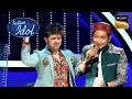 Download Lagu 'Hoga Tumse Pyara Kaun' पर Pawandeep को सुनकर नाच उठे Himesh | Indian Idol 12 | Full Episode