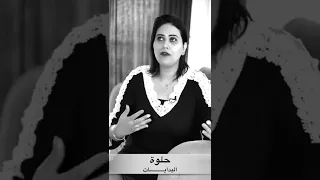 حلوه البدايات   دندنها