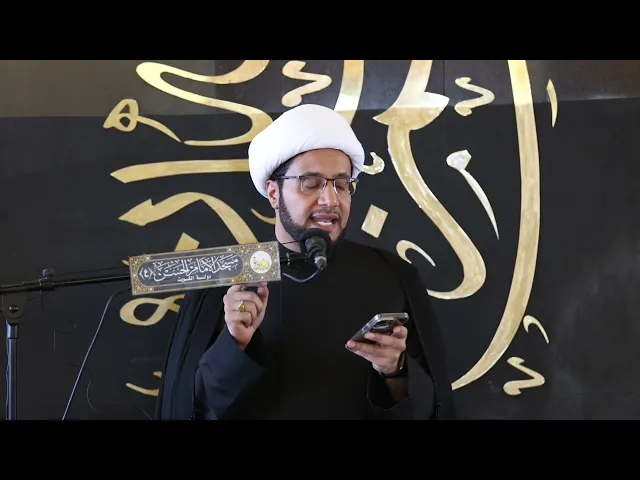 التجارة بالقضية المهدوية  | الشيخ علي العبود | خطبة الجمعة | 2023-2-17