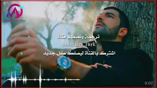 اغنية ابنة السفير 2 جميله جدا سنجار ناره 