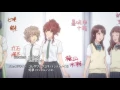 Download Lagu Seiren  『セイレン』 OP/Opening (Male Version) 60fps