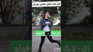 ياسوري يا ابن العز حسن علي العبودي 