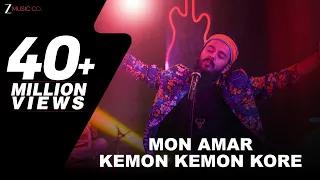 mon amar kemon kemon kore official video snigdhajit bhowmik barenya saha somraj das