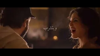 الوايلي و الفيل الازرق 
