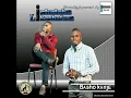 Ingoma encane