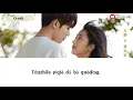 Lyrics | FALL ~ Wei Chen (ost. Crush)