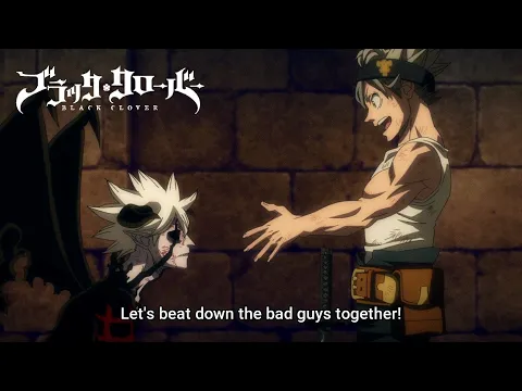 Download MP3 Asta vs Liebe Full Fight | Black Clover - Episode 170 | ブラッククローバー 170話