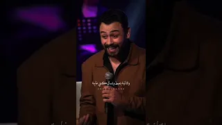 حتى انت كمان Fares Katrya فارس قطريه 