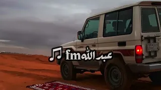 شيلة    الليالي دبرت والعمر دبر    ظافر الحبابي   دندنها