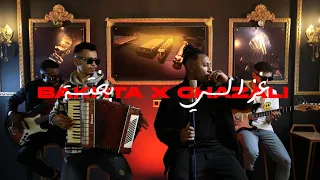                          دندنها