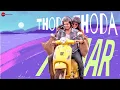 Thoda Thoda Pyaar Lofi Mix | Sidharth Malhotra & Neha Sharma | Stebin Ben, Nilesh Ahuja, L3AD