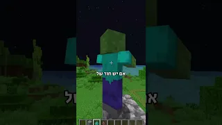 I Found Out What The Safest House Is In Minecraft 