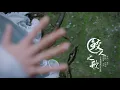 Download Lagu 與君初相識・恰似故人歸 The Blue Whisper 鮫人之歌MV 迪麗熱巴 任嘉倫 CROTON MEGAHIT Official