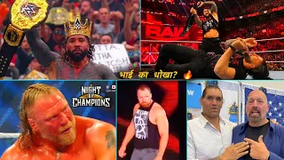 jey ka dhoka uso brother attacks roman reigns dean ambrose shock wwe night of champions 2026