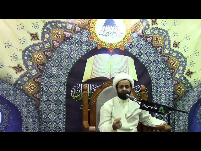 ⁣البث المباشر- ليلة 18 رمضان ١٤٤٢ مأتم مروزان - الشيخ علي الشغل