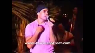 انا غيرت خلاص عنواني    عمرو دياب    أرابيلا      دندنها