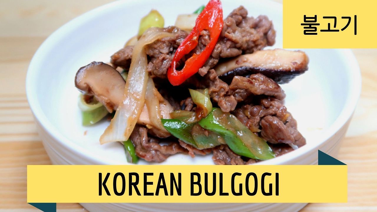 How to make Korean Beef Bulgogi BBQ   