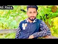 Mera pind kujjar