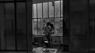 كاريوكي جيمس دين دندنها