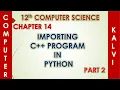 12th CS - CHAPTER 14