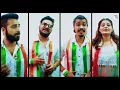Download Lagu One India Mashup 20 Patriotic Songs in 5 Minutes Independence Day Special | Acapella cover |HD cover