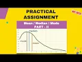 SQL Practice assignment with Solution - Median