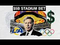 The Economics of SoFi Stadium