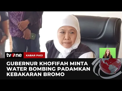 Gubernur Jatim Minta Bantuan 'Water Bombing' Padamkan Api di Bromo