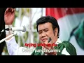 Download Lagu Rhoma   Anjing dan sampah