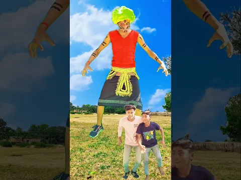 इतना बड़ा राक्षस #comedy #funny #india #shortsvideo #shorts #raksha