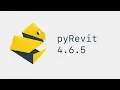 pyRevit 4 6 5
